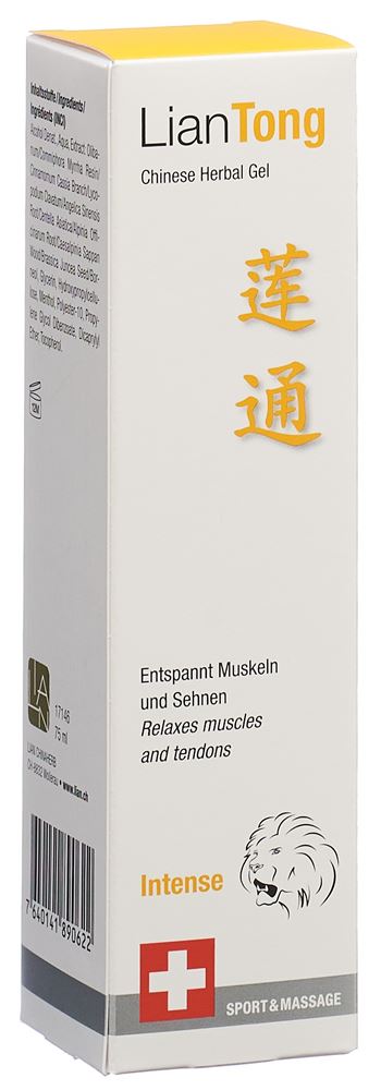 Chinese Herbal Intense Gel