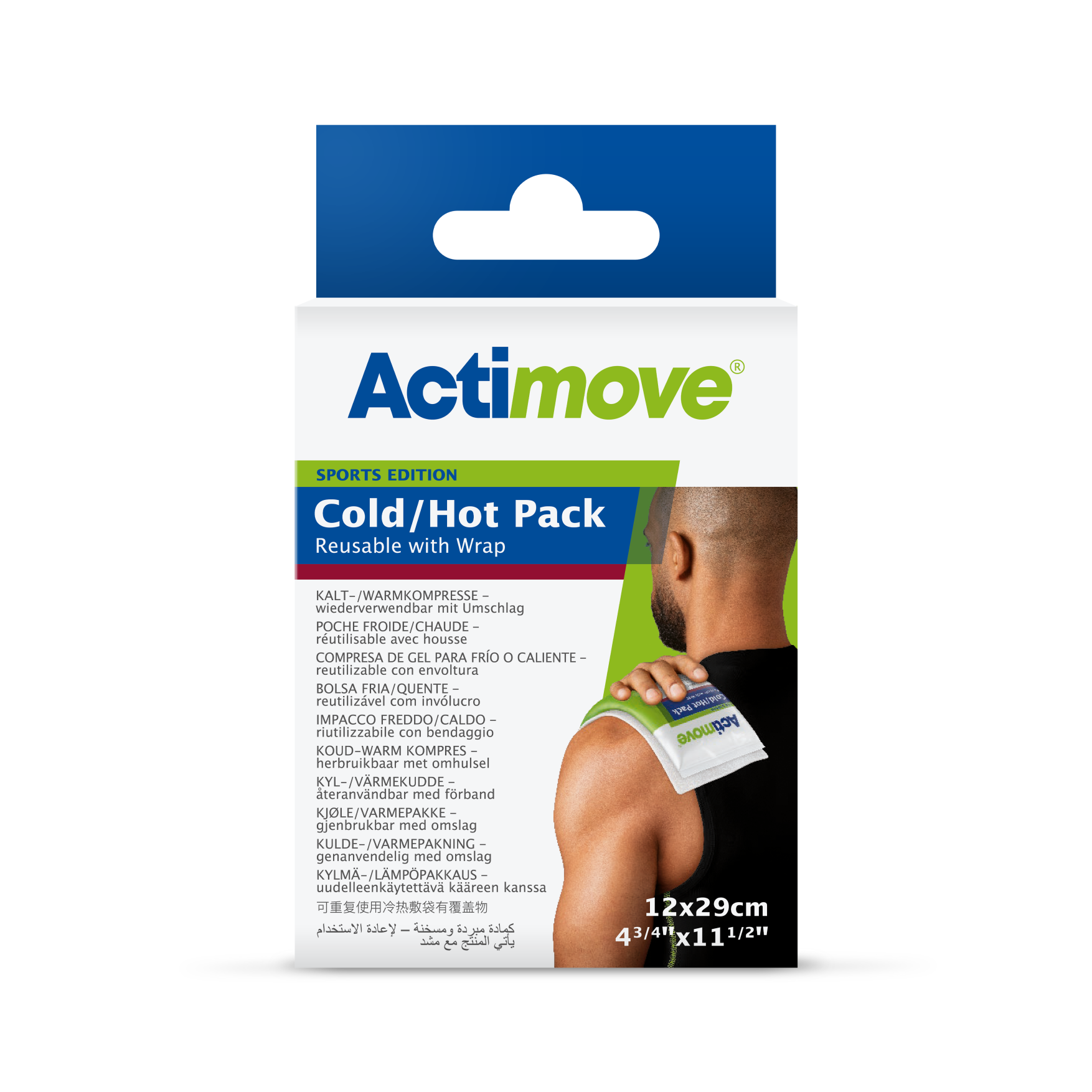 Actimove Hot Cold Pack 12x29cm Sports Edition reusable