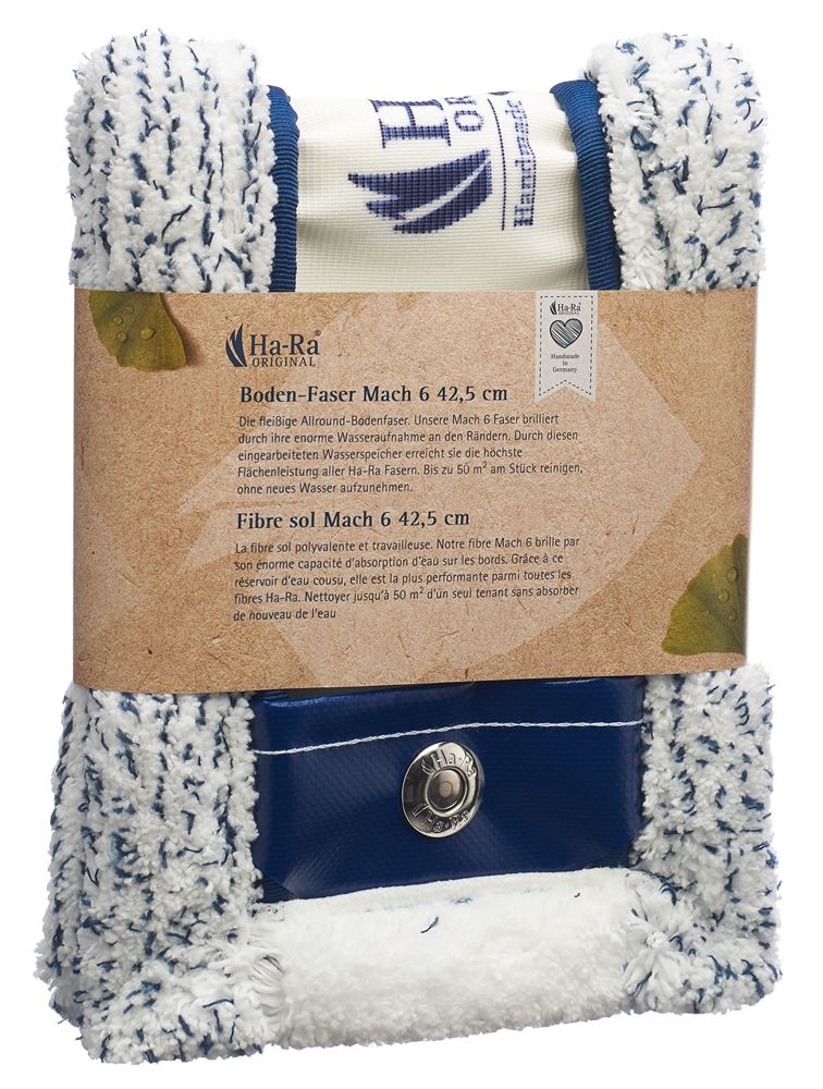 Ha-Ra Boden-Faser 42.5cm Mach 6