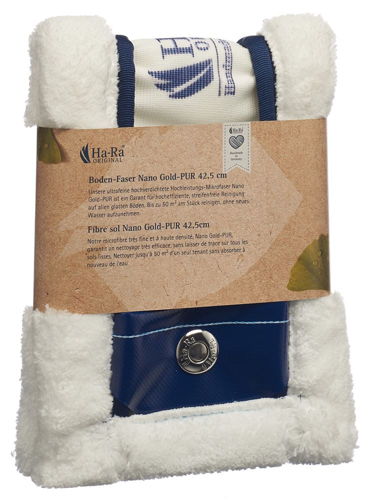 Ha-Ra Boden-Faser 42.5cm Nano Gold-Pur