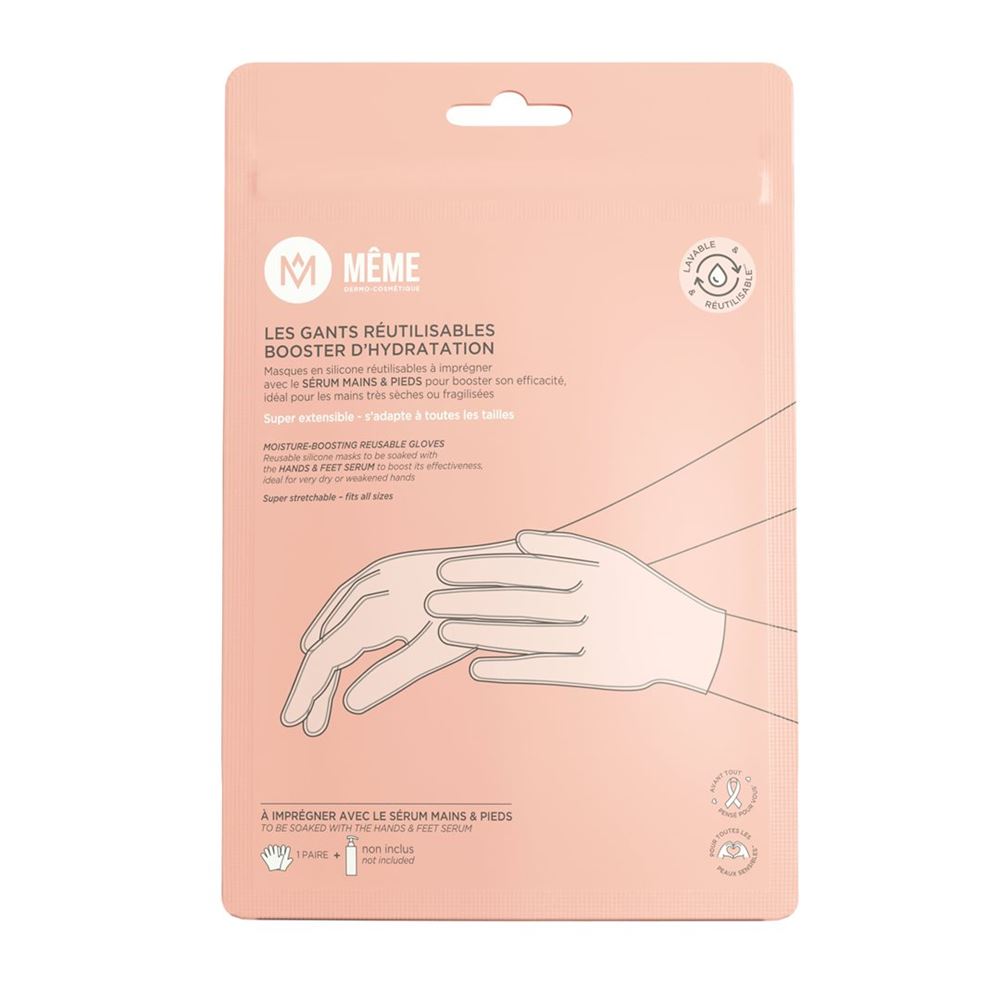 Meme Handschuhe Feuchtigkeits-Booster wiederverwendbar Btl 1 Paar