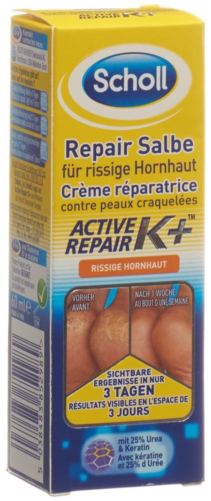 Scholl Repair Salbe rissige Hornhaut 60 ml
