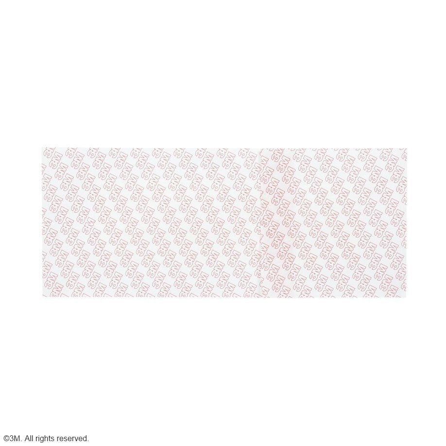 MEDIPORE 10x20cm Wundkissen 5x15.5cm 25 Stk, Bild 3 von 4