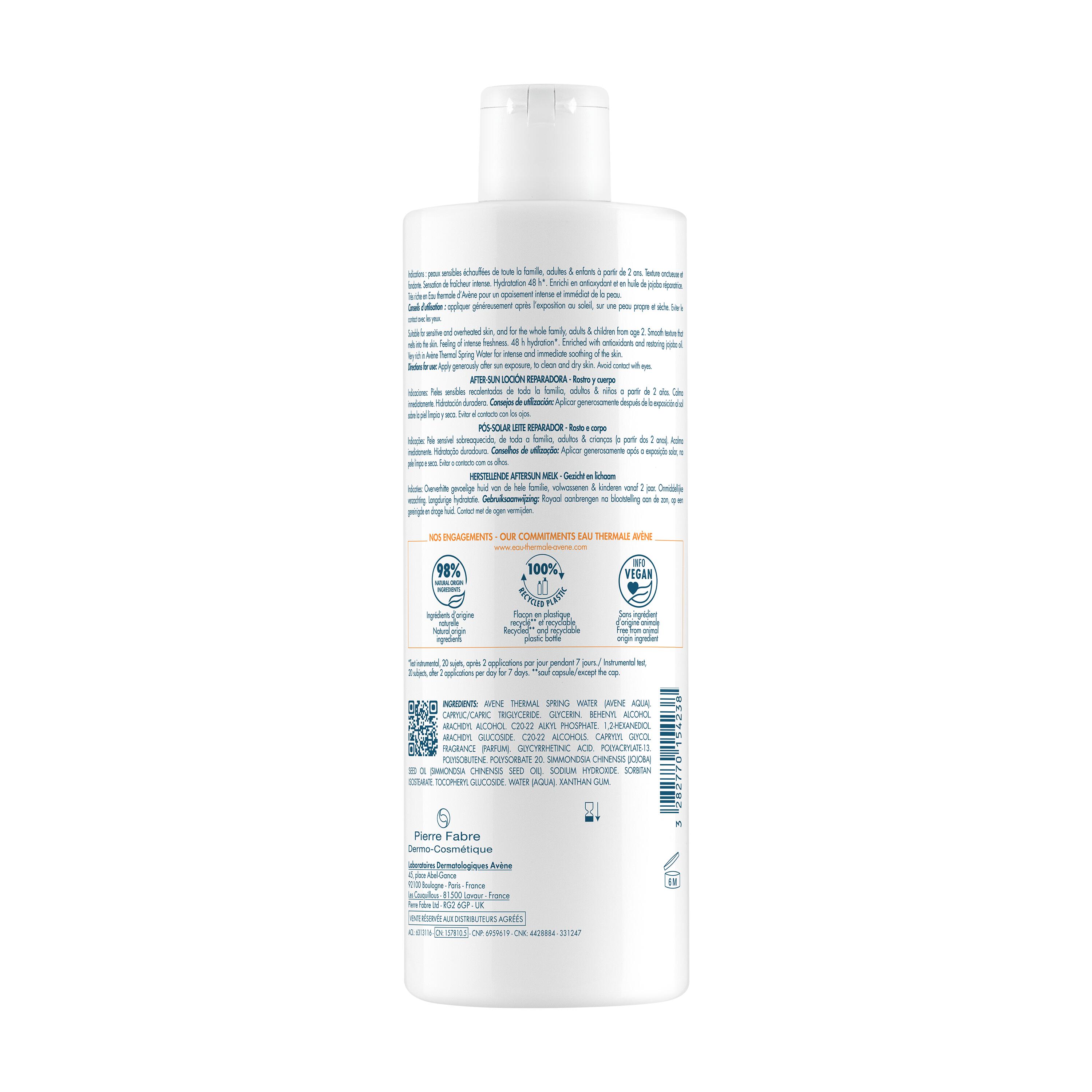 AVENE SUN Lait réparateur après-soleil, image 2 sur 4