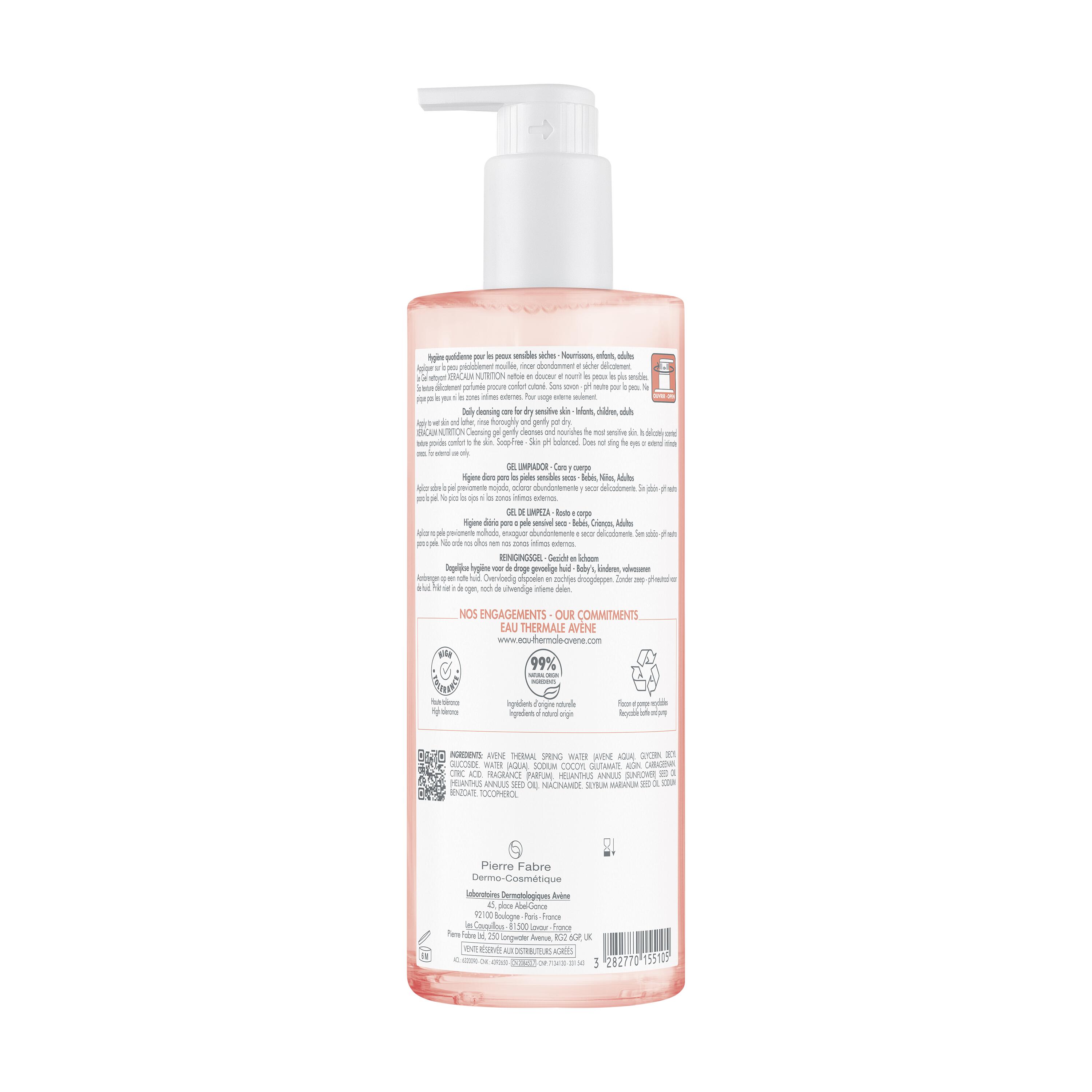 AVENE XeraCalm Nutrition gel nettoyant, image 2 sur 3