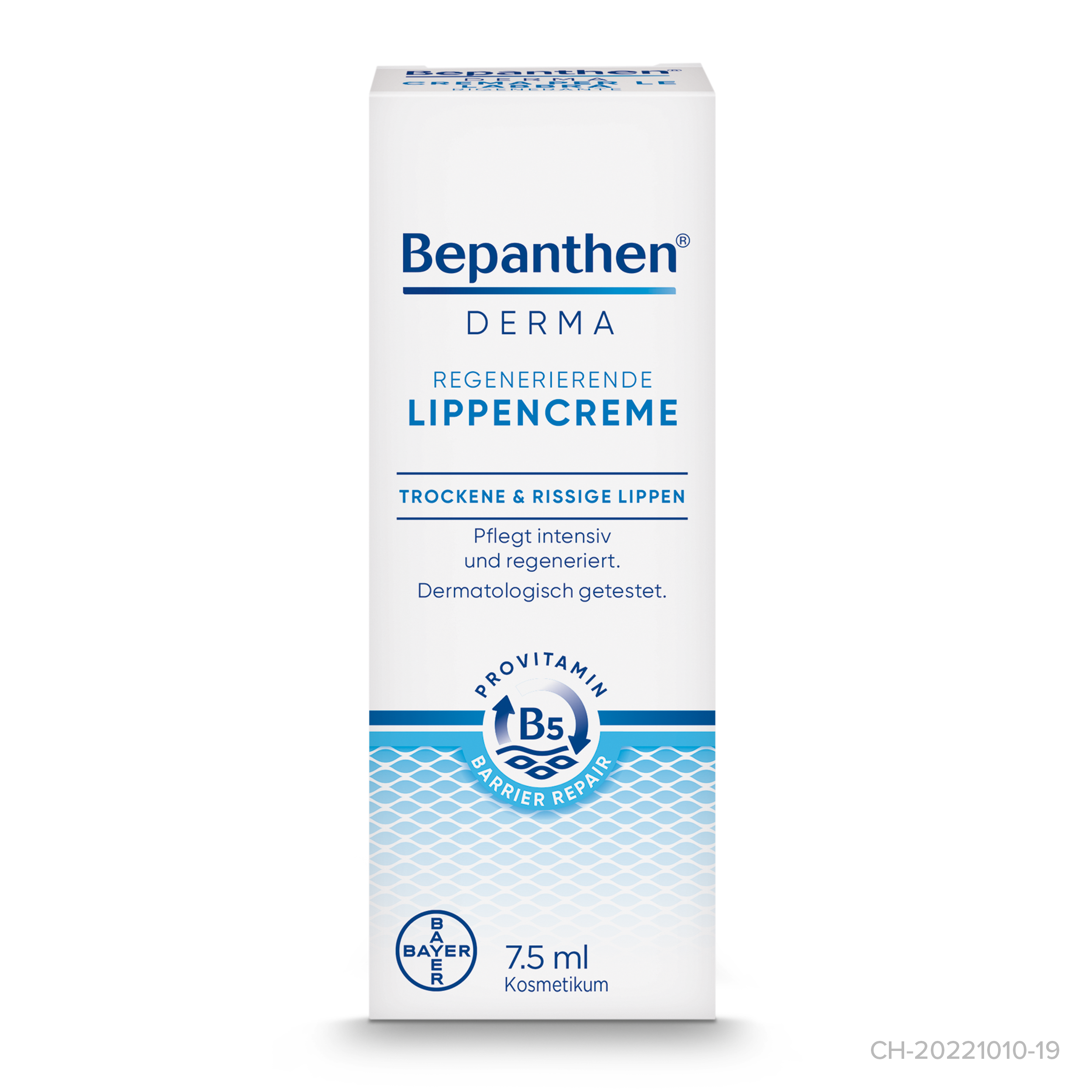 BEPANTHEN DERMA crème pour les lèvres, image principale