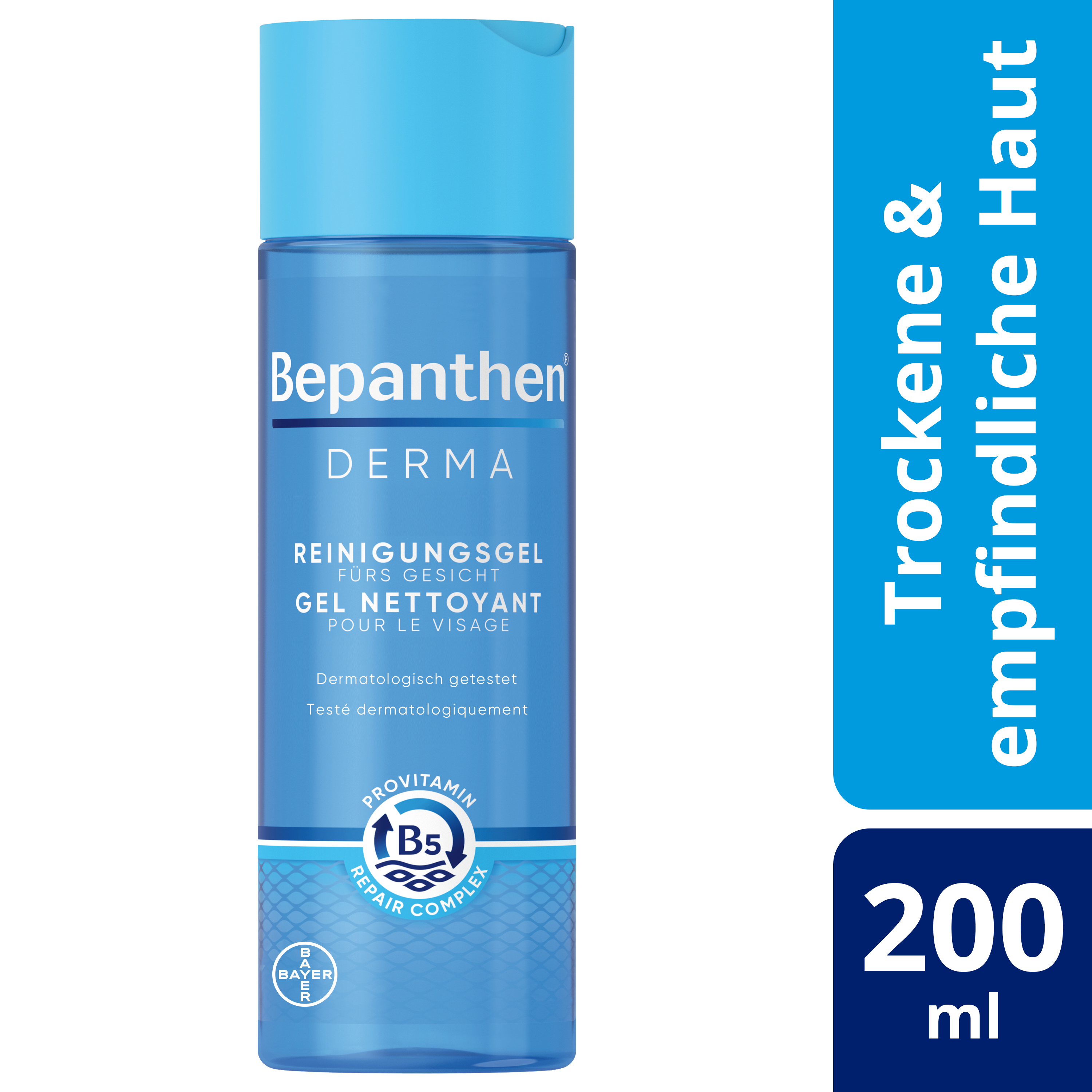 BEPANTHEN DERMA Gel nettoyant pour le visage, image 2 sur 6