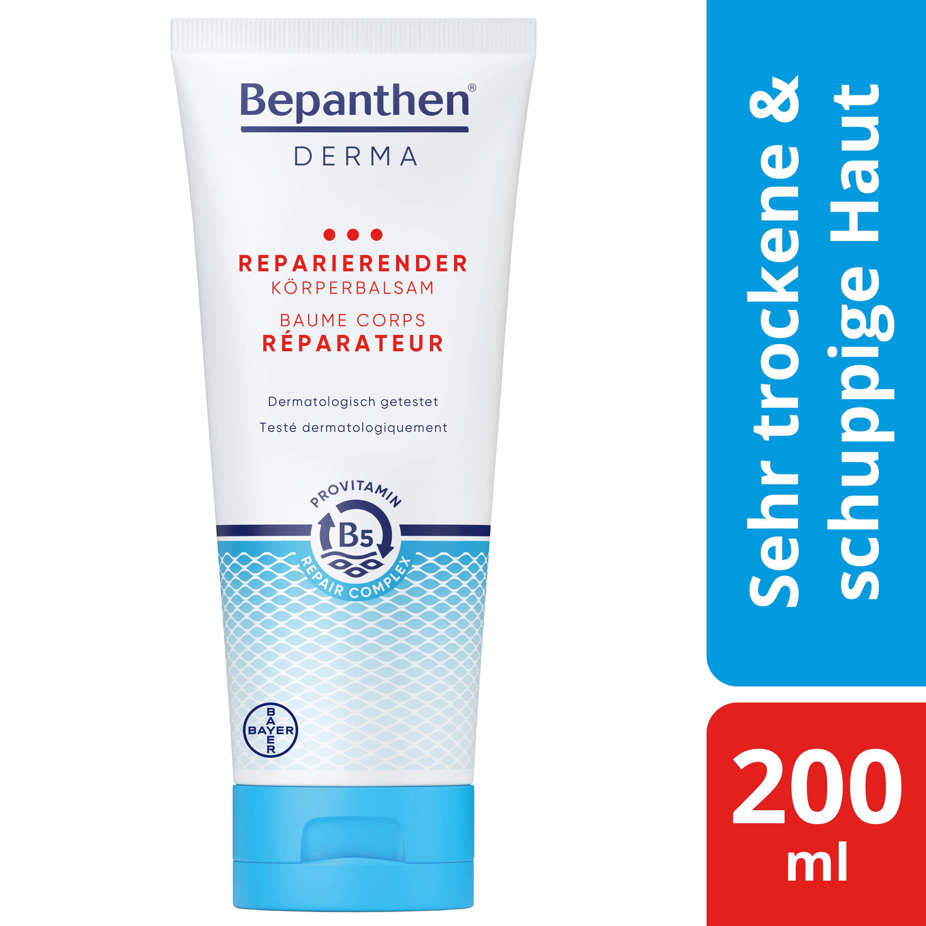 BEPANTHEN DERMA Körperbalsam, Bild 2 von 6