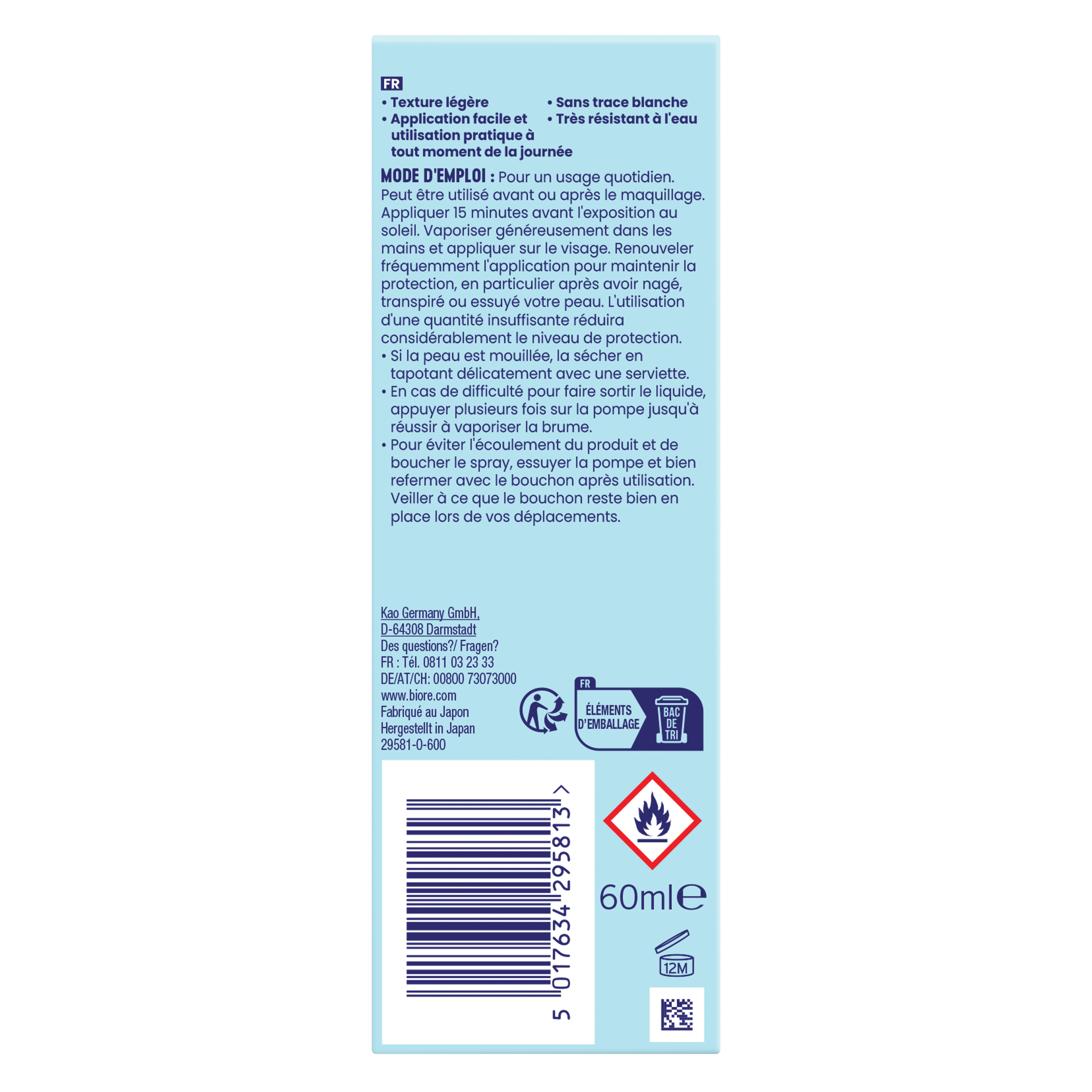 BIORE Aqua Rich UV Gesichtsspray, Bild 2 von 2
