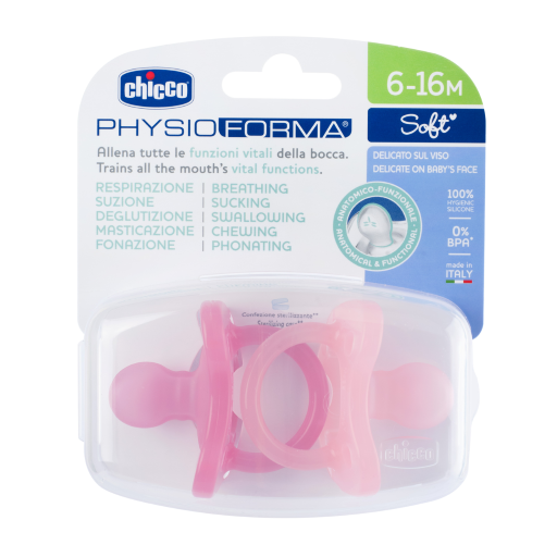 CHICCO Physiologischer Beruhigungssauger PHYSIOFORMA SOFT, Hauptbild