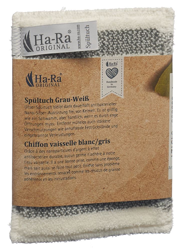 HA-RA Spültuch