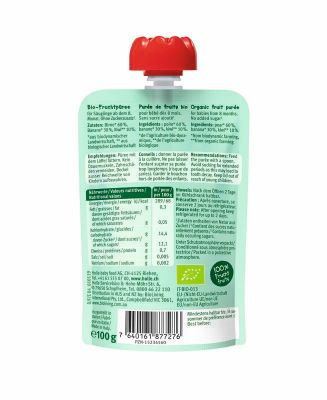 HOLLE Pouchy, Bild 2 von 3