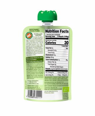 HOLLE pouchy, image 2 sur 2