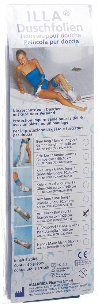 ILLA protection douche, image principale