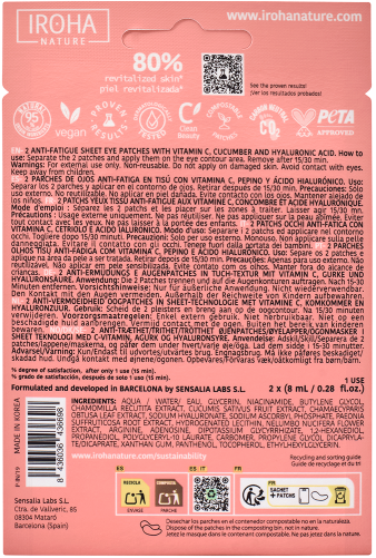 Iroha Nature Anti-Fatigue & Illuminating Eye Contour Patches, image 2 sur 2