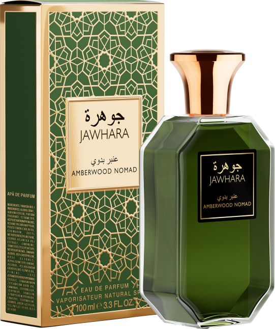 JAWHARA Amberwood Eau de Parfum