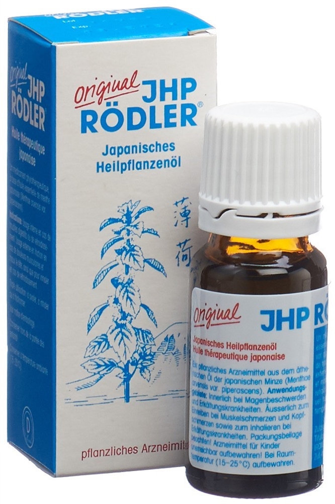 JHP ROEDLER huile fl 10 ml, image 2 sur 5