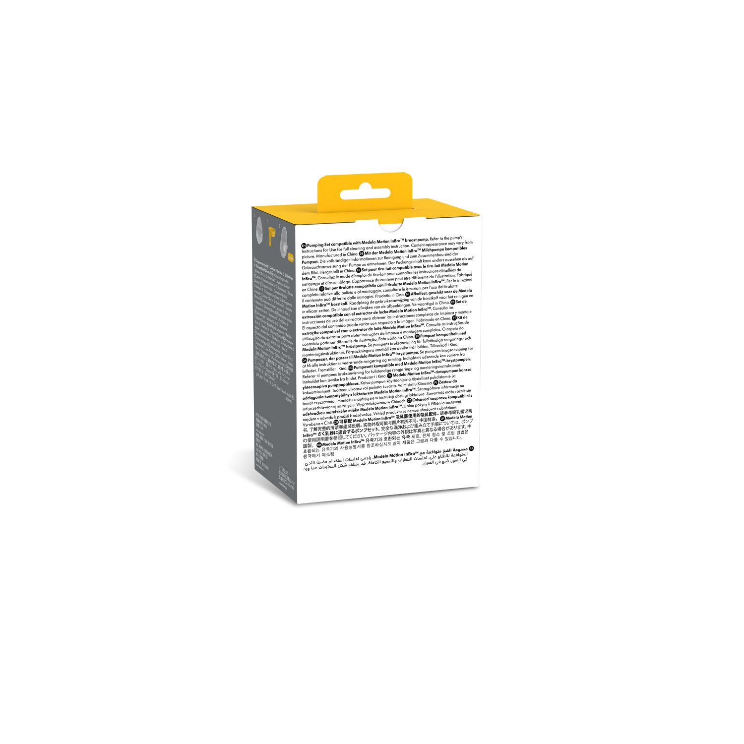 MEDELA Motion InBra set double, image 2 sur 3