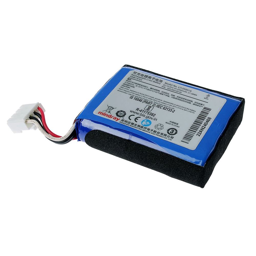 MINDRAY batterie, image principale