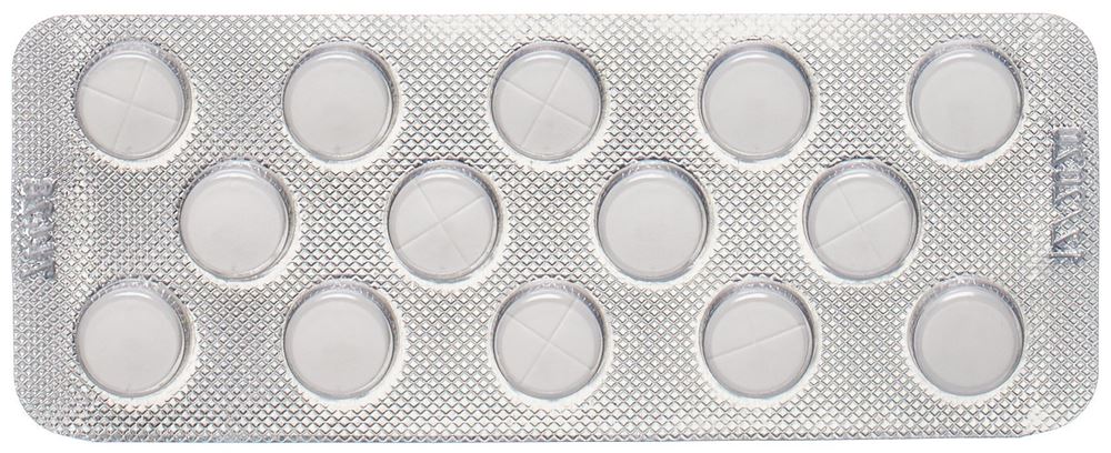 NEBILET cpr 5 mg blist 98 pce, image 3 sur 3