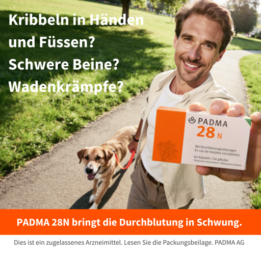 PADMA 28 N, image 4 sur 5