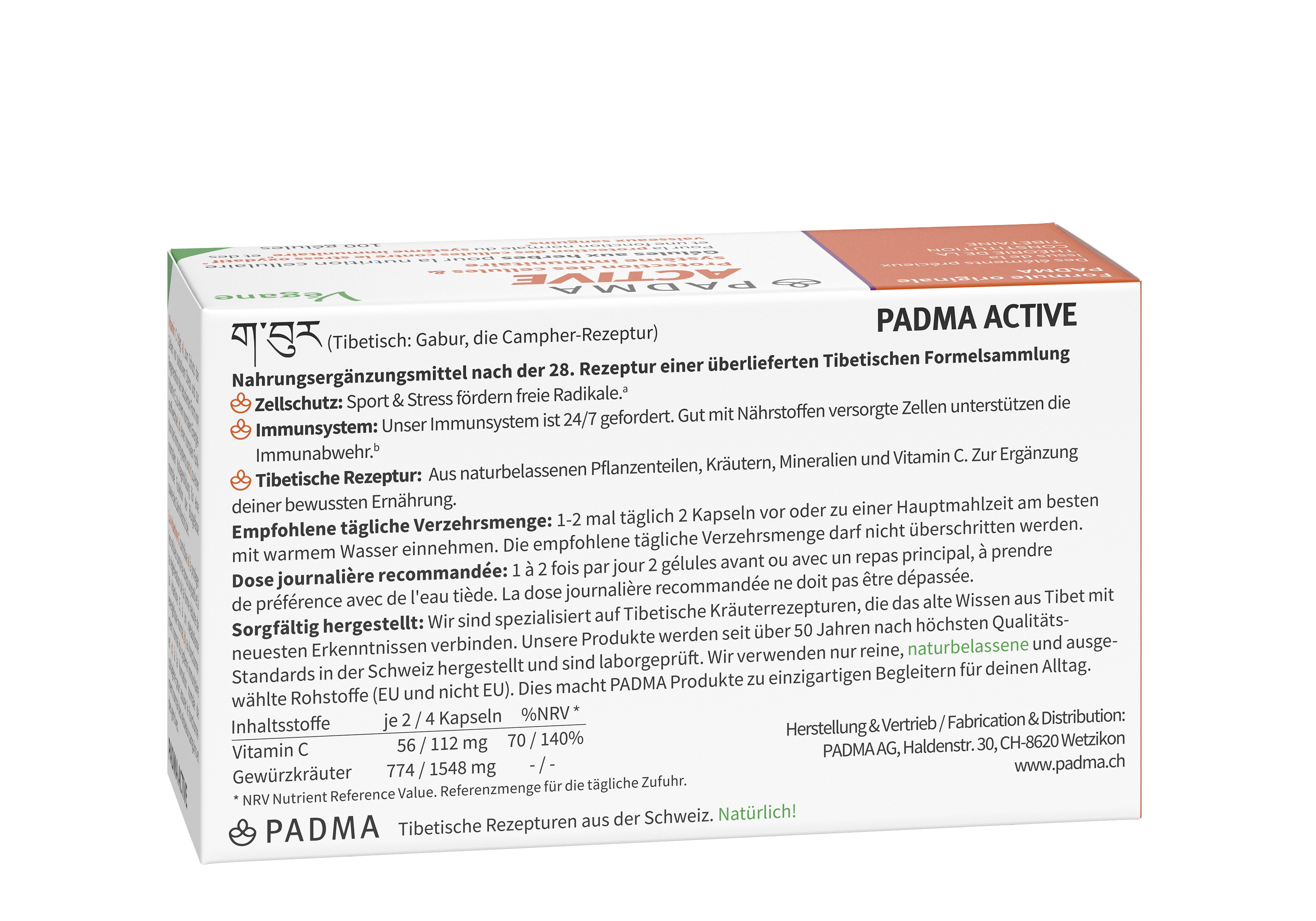 PADMA ACTIVE, Bild 2 von 3