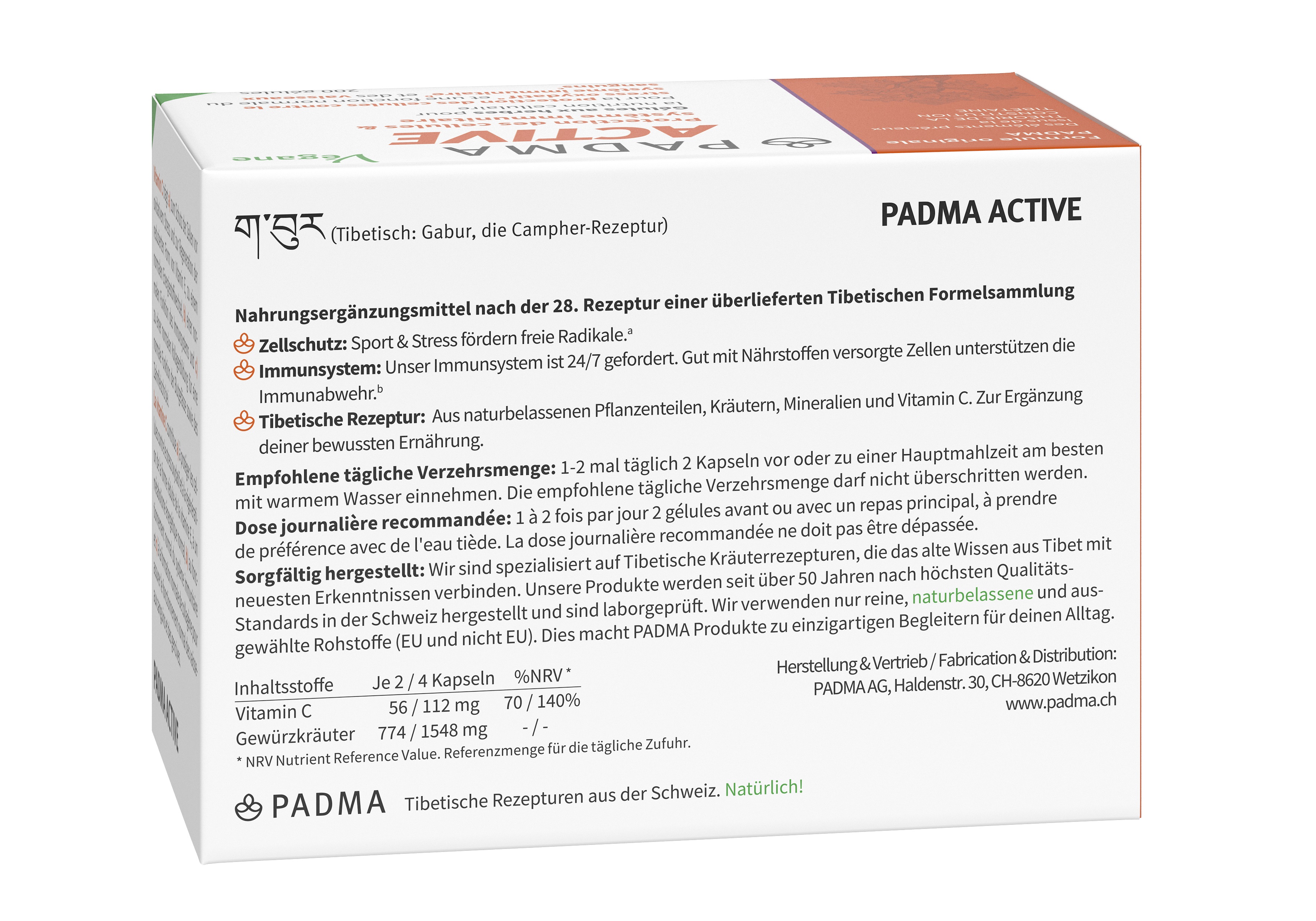 PADMA ACTIVE, Bild 2 von 3