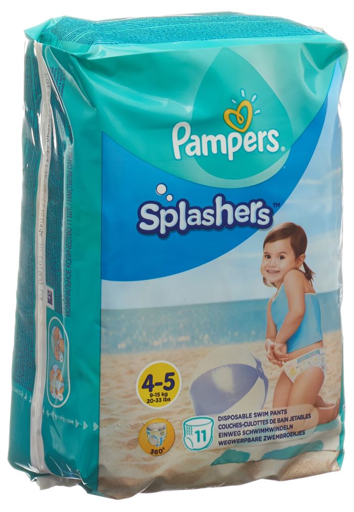 PAMPERS Splashers, Hauptbild