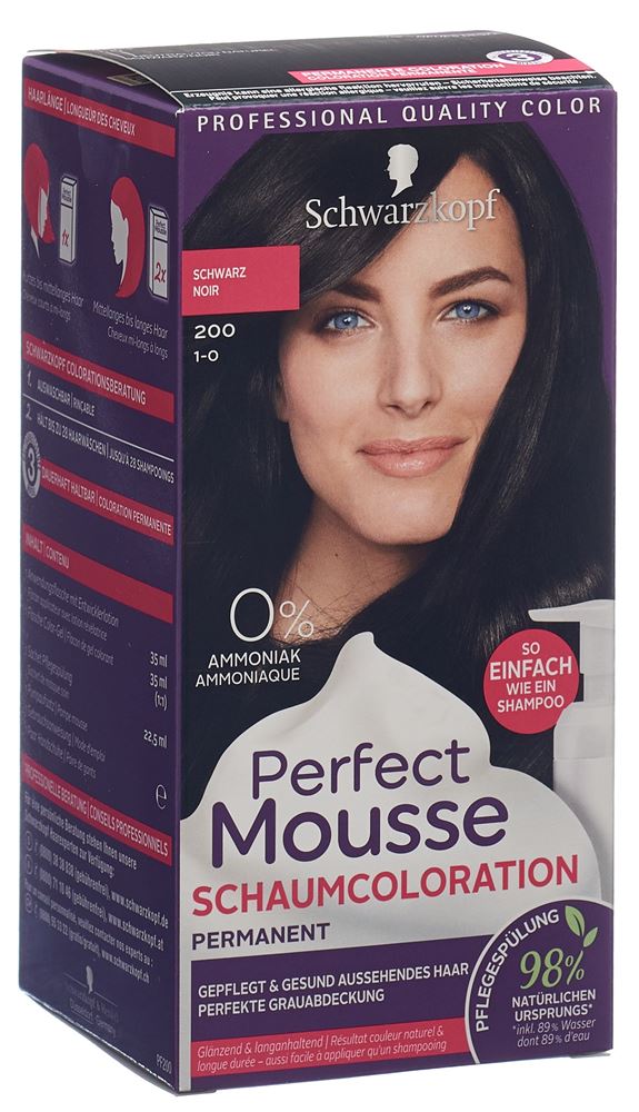PERFECT MOUSSE 200 noir 1 pce | Commander en ligne