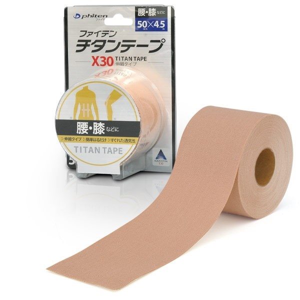 Phiten Aquatitan Tape X30, Bild 2 von 2