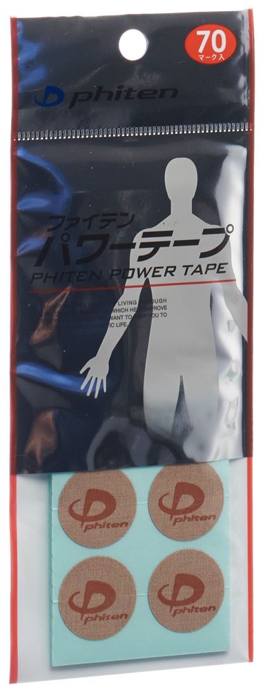 Phiten titanium power tapes