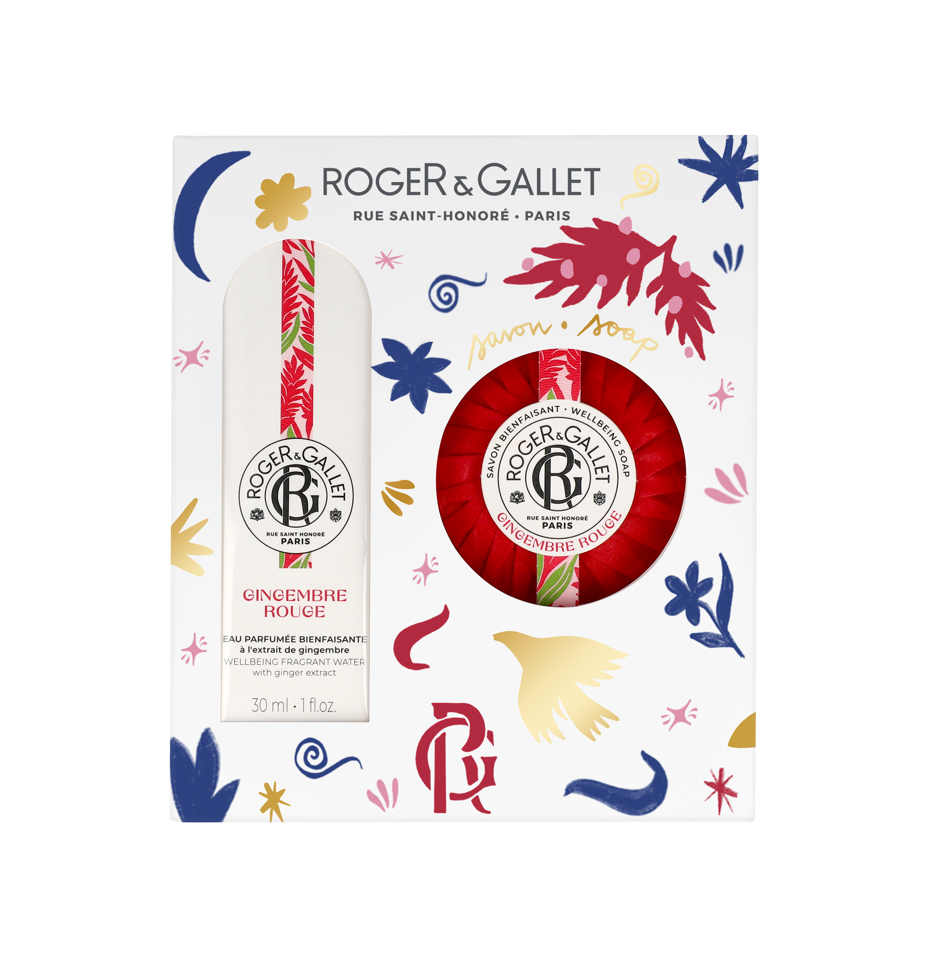 Roger & Gallet Coffret Noël 2024 Savon, image principale