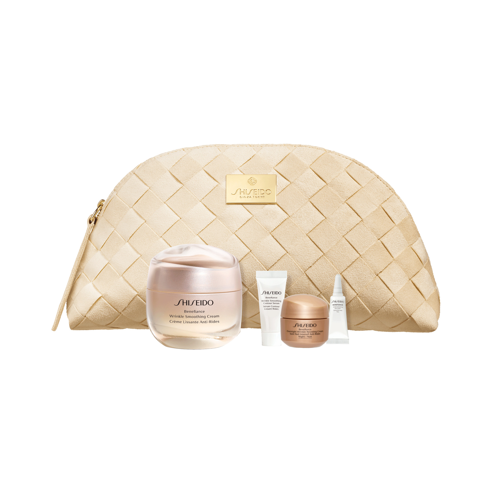 Shiseido Benefiance Cream Holiday Pouch Set, image 2 sur 5