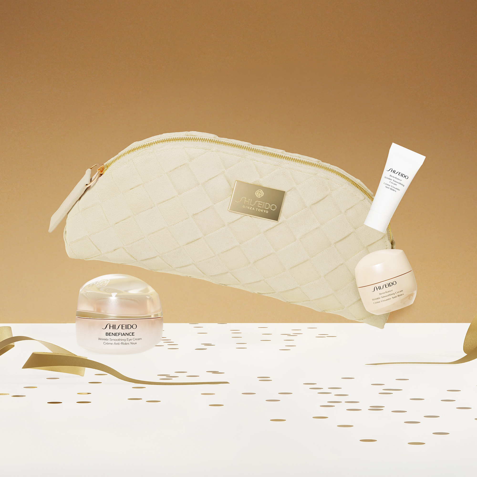 Shiseido Benefiance Holiday Eyecare Set, Bild 3 von 5