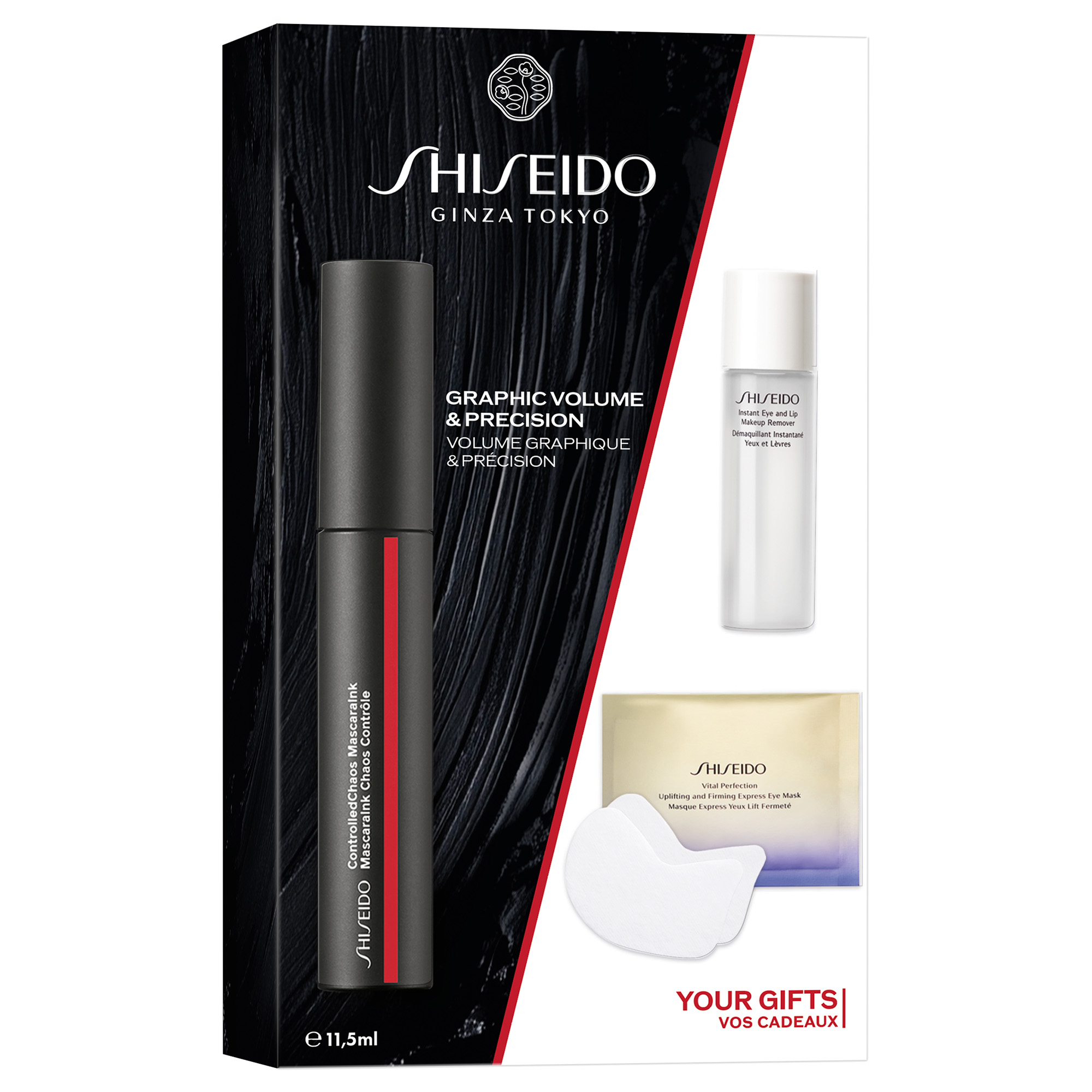 Shiseido Mascara Set, image 2 sur 2