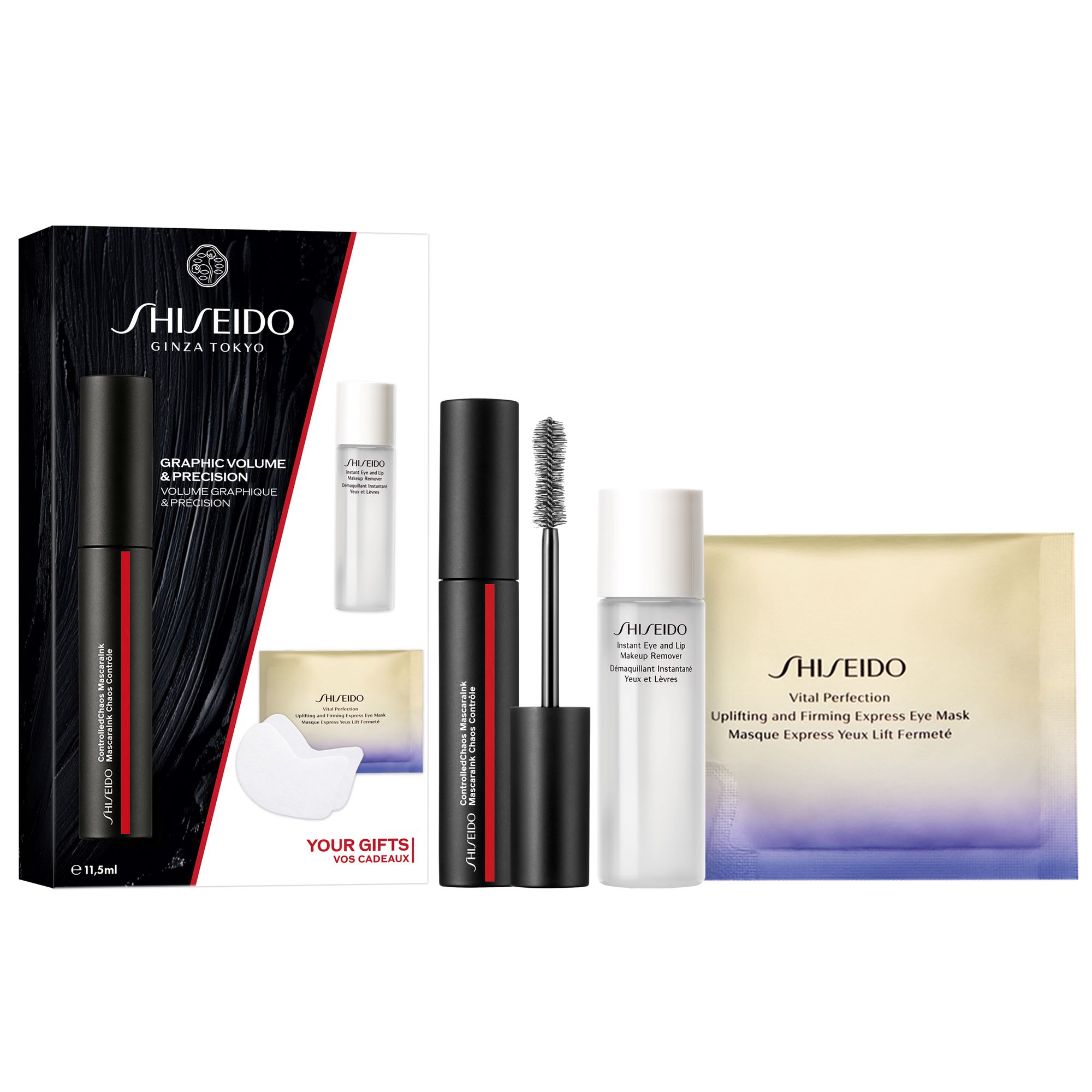 Shiseido Mascara Set, image principale