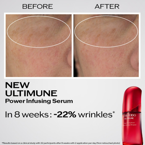 Shiseido Ultimune Power Infusing, Bild 3 von 4