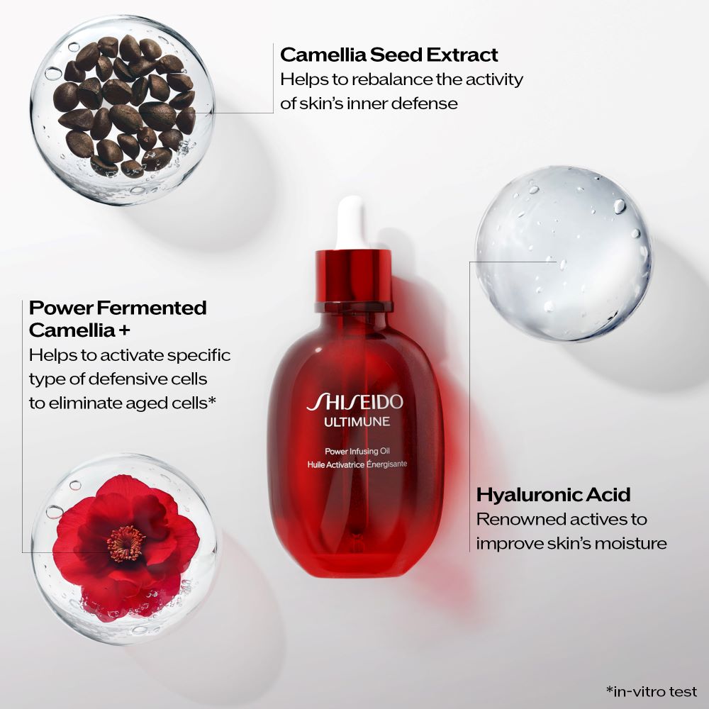 Shiseido Ultimune Power Infusing Oil, Bild 3 von 5