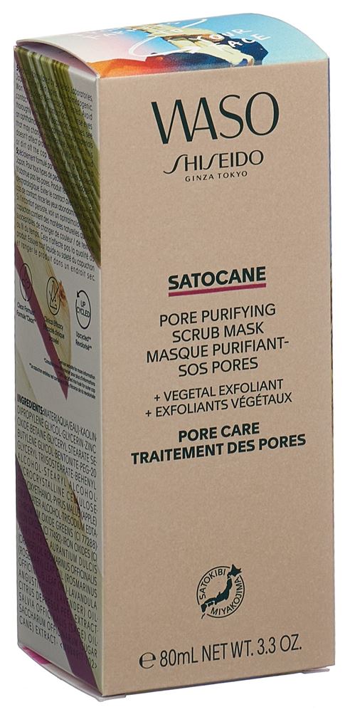 Shiseido Satocane Pore Purifiant Scrub