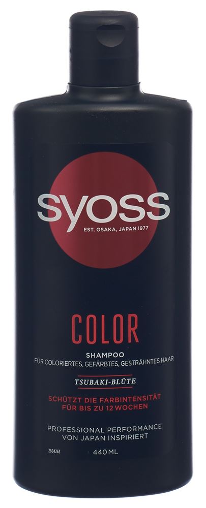 SYOSS Shampoo, Hauptbild