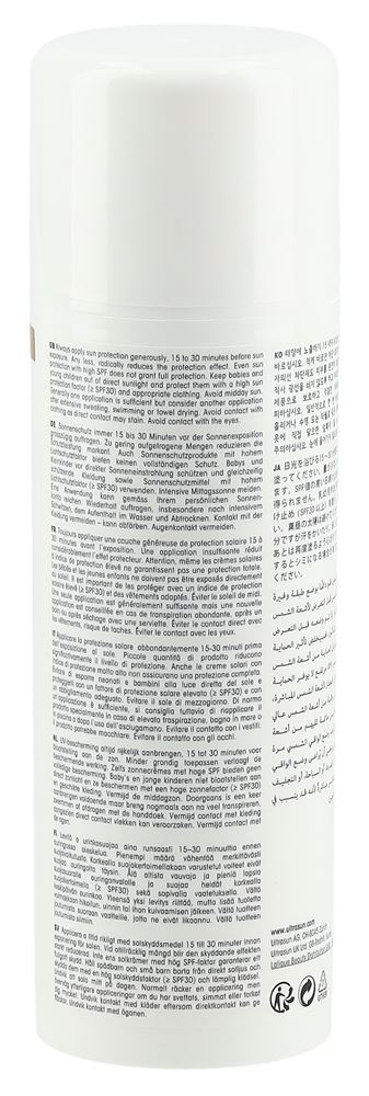 ULTRASUN Glimmer MAX, Bild 3 von 5