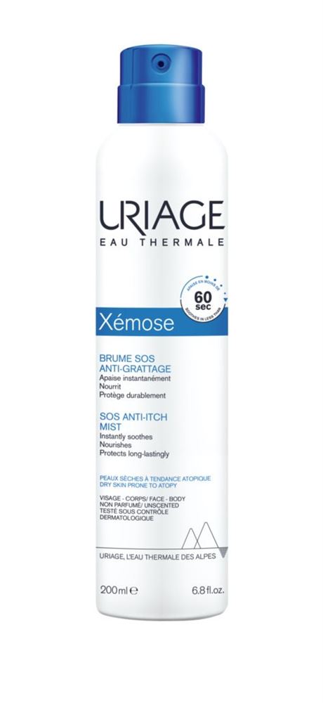 URIAGE Xémose Nebel