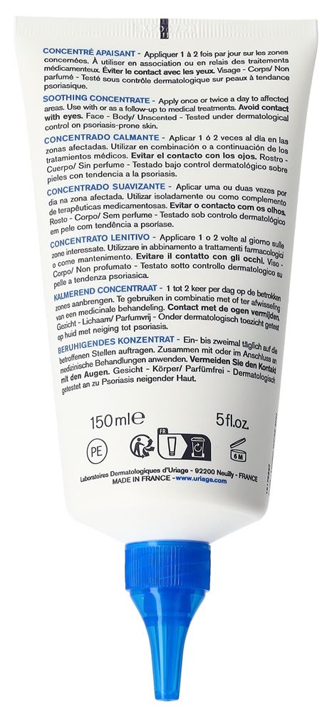 URIAGE Xémose Pso, image 3 sur 4